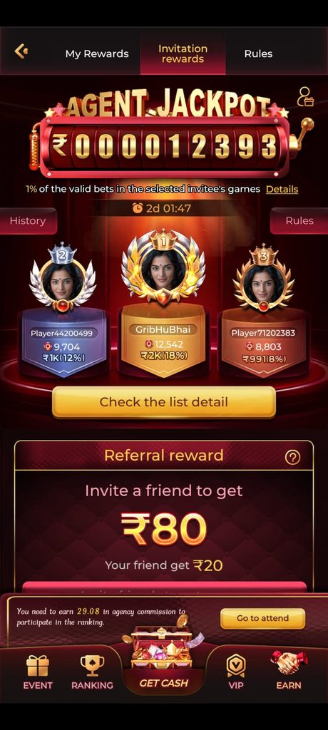 RAJACE GAME , RAJACE APK , RAJACE APP , RAJACE , 