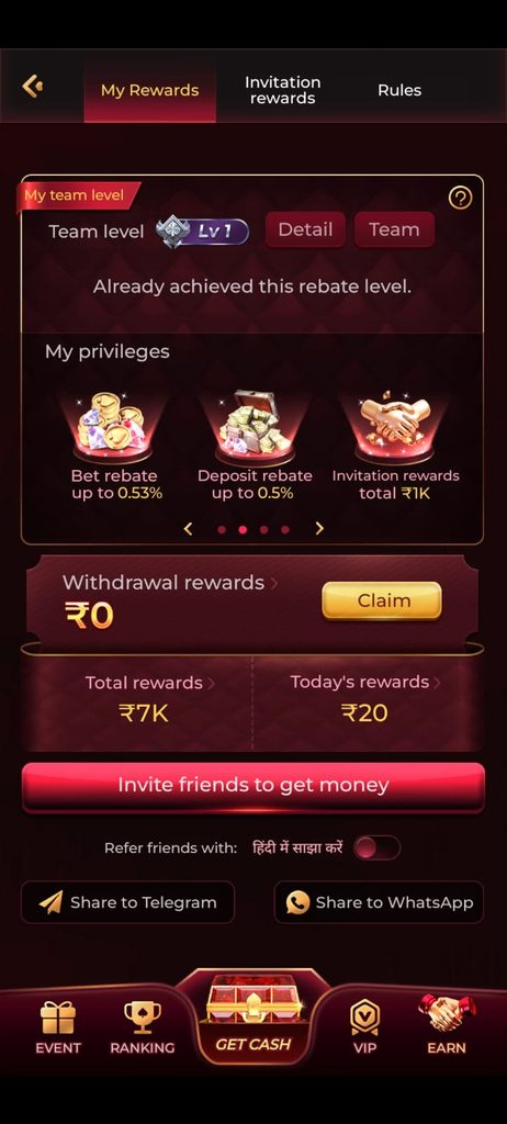 RAJACE GAME , RAJACE APK , RAJACE APP , RAJACE GAME DOWNLOAD 